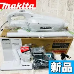マキタ コードレス掃除機 CL107FDSH 中古品 動作確認済み メルカリ