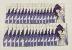 【最終値下げ】プロセカ 朝比奈まふゆ エピカ 30枚