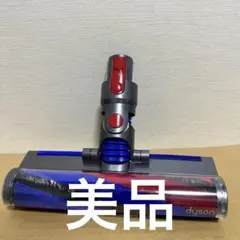 デジタルスリム ヘッド ダイソン純正 Slim Fluffyクリーナーヘッド新品