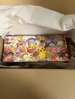 ポケモンセンタートウホクスペシャルBOX