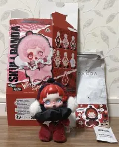 Item thumbnail for item 21ff72bb-6a6d-4fdf-9598-cb6cb950cdb1