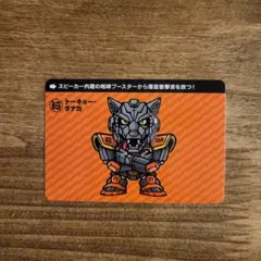 Rie☆様 リクエスト 2点 まとめ商品