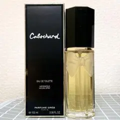 ヴィンテージGRES Cabochard カボシャール　30ml 2025年最新】cabochard gresの人気アイテム - メルカリ