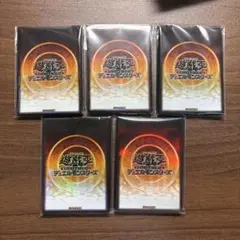 WCQスリーブ 33枚 オレンジ 遊戯王 - メルカリ