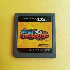 Item thumbnail for item 1e9a47a9-1b23-4cc7-95f8-e2e9b79b80c7