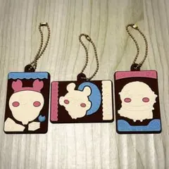 3点セット ちいかわ キャラパキチョコレート キーホルダー