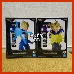 フィギュア まとめ売り 2個 ドラゴンボール