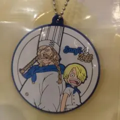 Item thumbnail for item 87f789cf-b3da-4d38-89a8-2f6ab5dad699