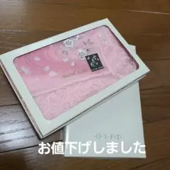 ハンカチ大判　ハナエモリレース付き