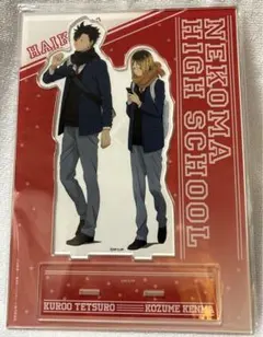 【8232】ピイ様 リクエスト 3点 まとめ商品