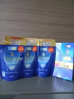 新品 白潤プレミアム 化粧水 つめかえ& シートマスクセットのサムネイル
