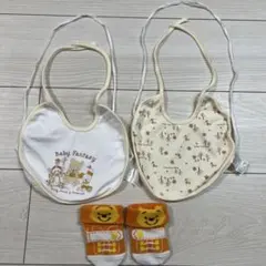 プーさん　スタイ　靴下　セット