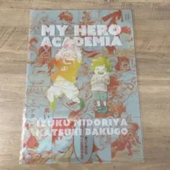 僕のヒーローアカデミア　原画展　クリアファイル　緑谷出久　爆豪勝己