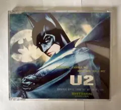 U2/ HOLD ME. THRILL ME. KISS ME. KILL ME