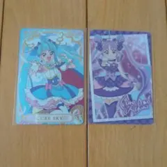 キミとアイドルプリキュア　キラキラカードグミ　2枚セット