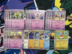 ポケモンカード ヤドキング ひらめきチャレンジ デッキパーツ