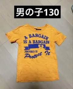 スキップランド 男の子130 両面プリント 半袖Tシャツ オレンジのサムネイル