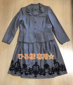 大きいサイズレディーススーツ・フォーマルセット。