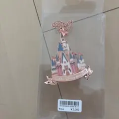 東京ディズニーリゾート 40周年 バッグチャーム シンデレラ城