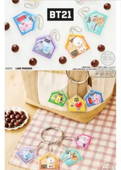 BT21 MANG パッケージチャーム