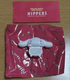 サンリオ HIPPERS シナモロール
