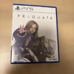 PS5 プラグマタ