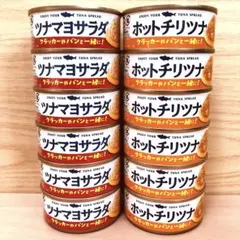 いなば ツナ缶 ツナマヨサラダ、ホットチリツナ 食べ比べ 60g×12缶セットのサムネイル