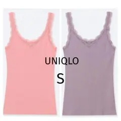 ユニクロ　UNIQLO　2WAYリブレースタンクトップ ピンク　パープル　Sのサムネイル