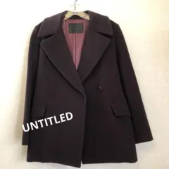 UNTITLED ダークパープル ダブルブレスト ウールコート　美品！
