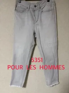 5351 POUR LES HOMMES デニムパンツ　mサイズ相当のサムネイル