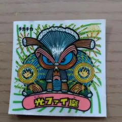 Exit様 リクエスト 5点 まとめ商品