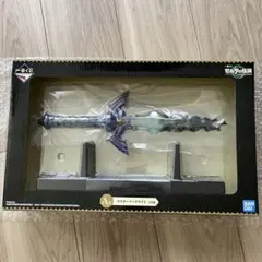 ゼルダの伝説　一番くじ　A賞　マスターソード　ライト　未開封 A賞は「マスターソードライト」！「一番くじ ゼルダの伝説