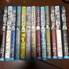 小畑健　大場つぐみ　Death note 1〜13巻　完結セット