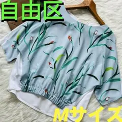 自由区 カットソー 総柄 プリント とろみ素材 38 Mサイズのサムネイル