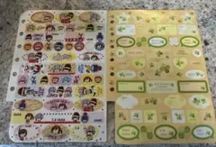 Item thumbnail for item 91fca1ff-b579-4fdb-a3fd-2b1f2895b4c4