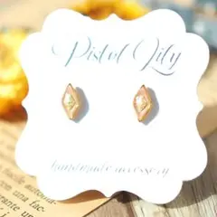 No.54925 ハンドメイドピアスアレルギー対応樹脂ポストレジン小ぶりダイヤ