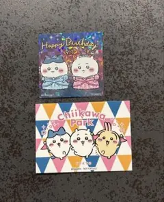 ちいかわパーク　ちいかわらんど　ノベルティ　ステッカー