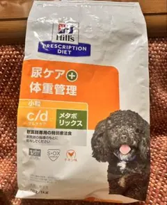 Item thumbnail for item fea641a0-308e-4eaa-8dd0-6846efe23a5a