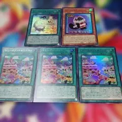 【シークレット 安値】カプシー☆ヤミー ヤミーズメント 5枚セット