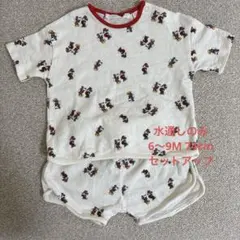 ZARA KIDS ミッキーセットアップのサムネイル