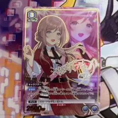 ユニアリ学マス　姫崎莉波　SR⭐︎2 パラレル ユニアリ学マス 姫崎莉波 SR⭐︎2 パラレル - メルカリ