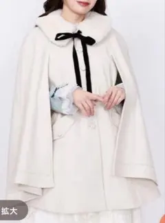 axes ホワイト ポンチョ・ケープコート 2025年最新】axes femme カラー:ホワイト系 ポンチョ・ケープ