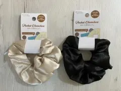 【店舗品薄】セリア ポケット付き シュシュベージュ＆ブラックセット【匿名配送】