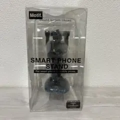 スマホスタンド【二宮金次郎】