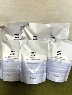CAC化粧品 メンブレンヘア&ボディシャンプー レフィル6袋 cac 詰替