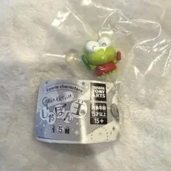 ①サンリオ ガチャガチャ けろけろけろっぴ しゃぼん玉