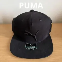 PUMA メッシュキャップ ブラックのサムネイル