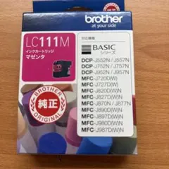 インクカートリッジ 5色セット 期限切れ Amazon.co.jp: エプソンインクカートリッジ IC6CL80LBKx3/ C/ M