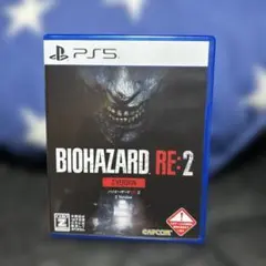 PS5 バイオハザード RE:2 Zバージョン