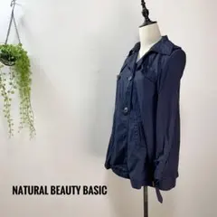 A754 NATURAL BEAUTY BASIC トレンチコート ショート 黒